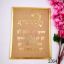Picture of  हरे कृष्ण हरे राम मंत्र /  Hare Krishna, Hare Rama Mantra Frame  