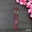 Picture of Rakhi Thread - Red