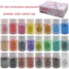 Picture of New Pearl Mica Powder set of 24 shades
