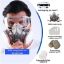 Picture of Respirator Mask Set (7 Pcs) + Anti-Fog Eye Glasses