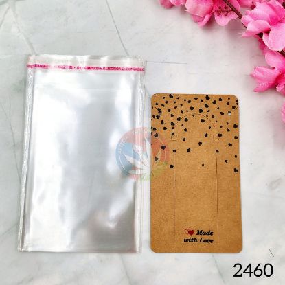 Picture of Keychain Card [A]